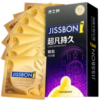 杰士邦超凡持久好用吗 杰士邦超凡持久使用方法