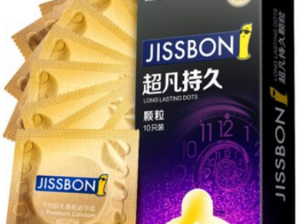 杰士邦超凡持久好用吗 杰士邦超凡持久使用方法