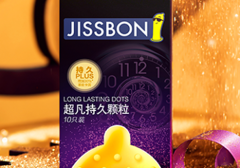 杰士邦超凡持久能延时多久 杰士邦超凡持久好用吗