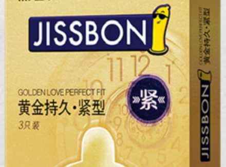 杰士邦黄金持久能延时多久 杰士邦黄金持久的正确用法