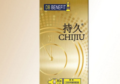 黄金持久的避孕套怎么样 详解黄金持久避孕套的四大功效