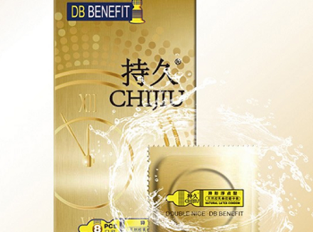 玻尿酸避孕套的作用与危害 正确了解它的作用于危害