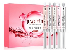 交悦涨潮水的功效与作用 详解它的3大用处