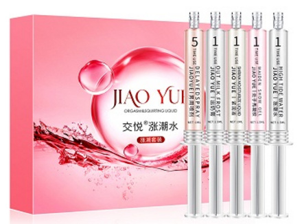 交悦涨潮水的功效与作用 详解它的3大用处