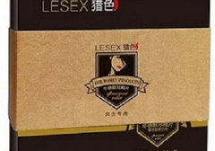 提高身体敏感度有什么方法 三个方法简单有效