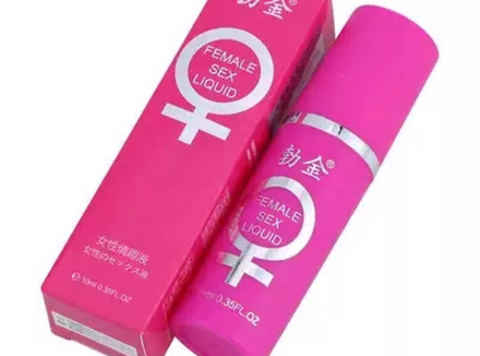 女士高潮液有作用吗 详解其作用与价格