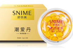 涨潮丸的功效与作用 涨潮丸对女性有什么副作用