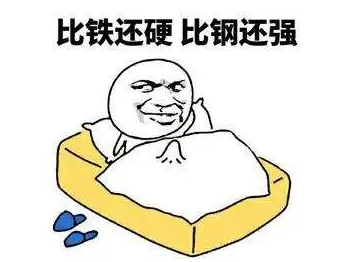 男人为什么早上起床会一柱擎天