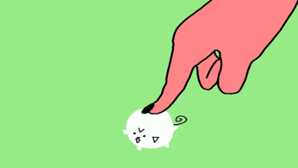 揉豆指南：女生自我安抚小豆豆7种指法
