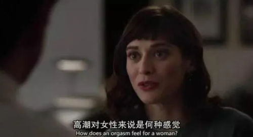 怎么才能快速达到高C？女生们的愉悦心法~