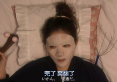 女生自我愉悦后贤者模式要维持多久