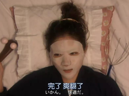 女生自我愉悦后贤者模式要维持多久