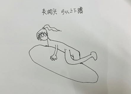 这才是蹭被子的正确打开方式