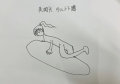 这才是蹭被子的正确打开方式