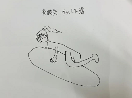 这才是蹭被子的正确打开方式