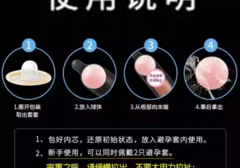 柔珠球的正确使用教程：探索未知的快乐天地