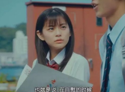 教程丨紫薇自己一个人怎么弄