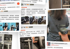 女生可以筋膜枪奖励自己吗