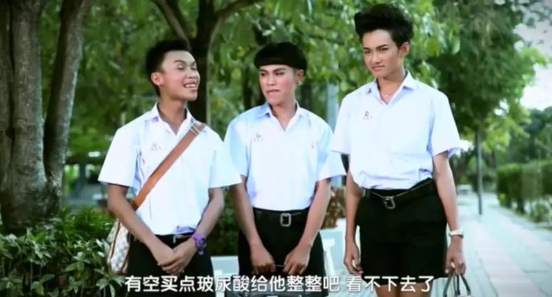 如何看出男生是不是弯的？都有哪些特征？