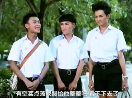 如何看出男生是不是弯的？都有哪些特征？