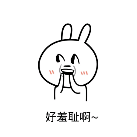 前高真的存在吗？是骗局？