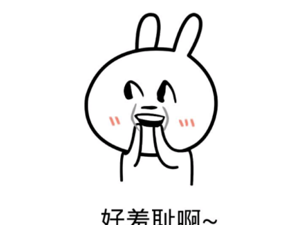 前高真的存在吗？是骗局？
