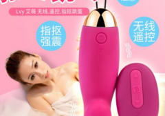 跳蛋放在哪？怎么用？