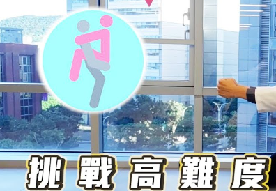 “火车便当式”怎么做才能省力又持久？