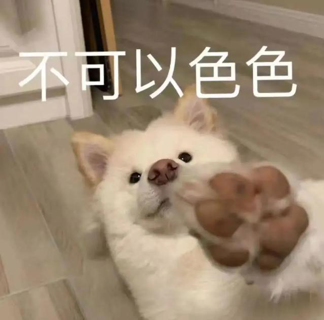 古人的X玩具能有多疯狂！
