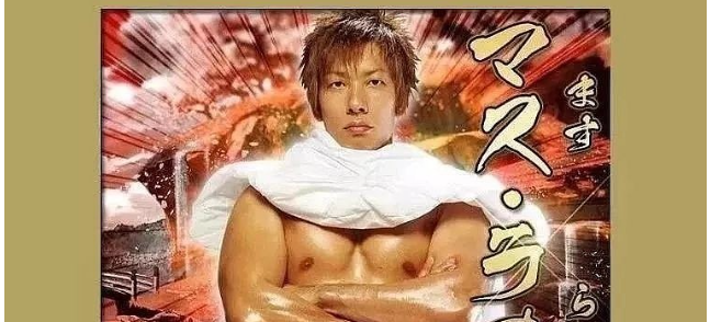小片里的男主时间都那么厉害，是真的吗？