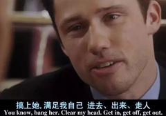 攒了N年的“床技”，是时候派上用场了