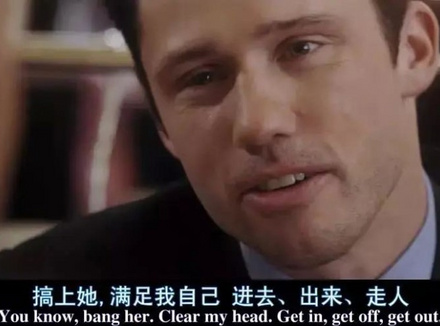 攒了N年的“床技”，是时候派上用场了