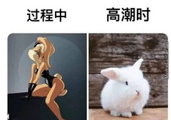女生玩边控，小心被 Ta 弄到哭！