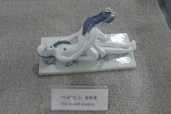《玄女九法》之鱼接鳞、兔吮毫