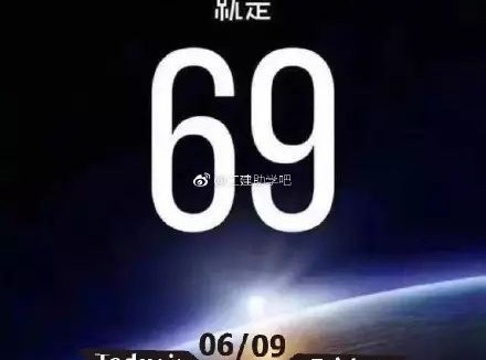 过一个正确的69夜，姿势很重要