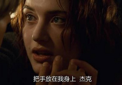 床笫之欢，男生为啥很少「叫出声」
