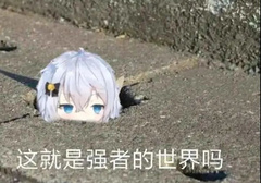 车内运动是门学问，你震对了吗?