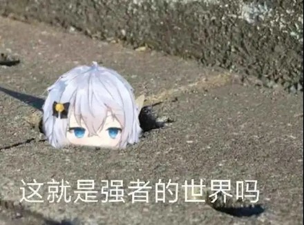 车内运动是门学问，你震对了吗?
