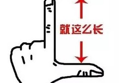 “硬度”和“长度”，那个更关键 ?