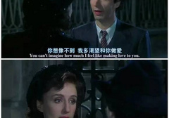 想要那个时，如何跟对方正确表达？