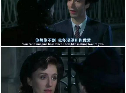 想要那个时，如何跟对方正确表达？