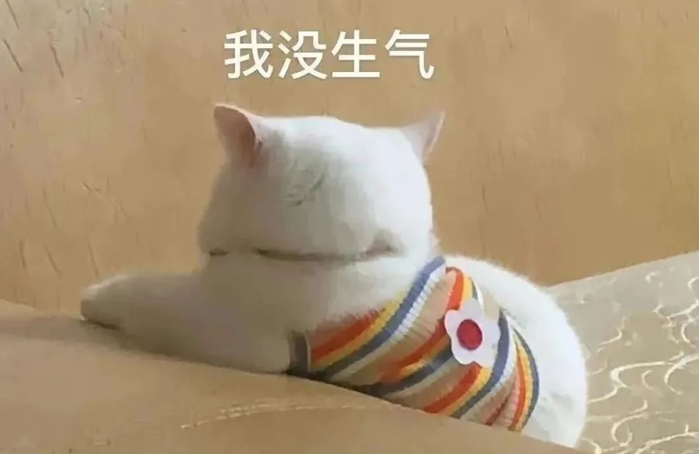 没有后戏的“爱爱”都是耍流氓！