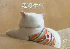 没有后戏的“爱爱”都是耍流氓！