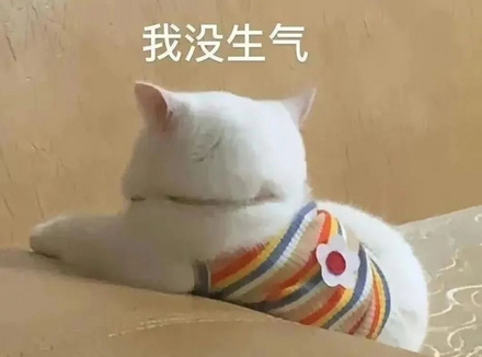 没有后戏的“爱爱”都是耍流氓！