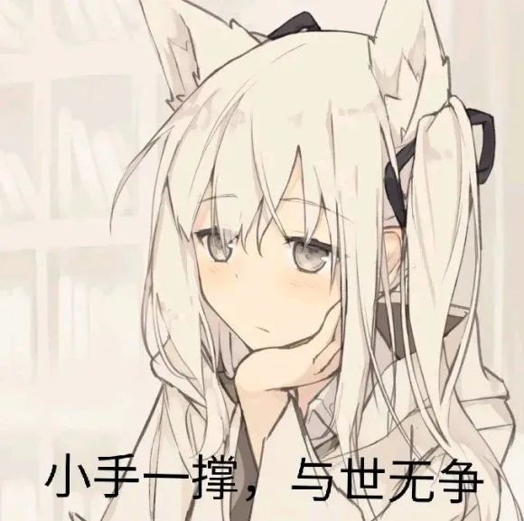 双人运动越深越用力,女生就会越舒服？