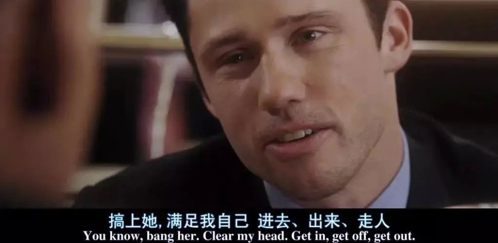 最后我， 在床上要做个绅士好吗？