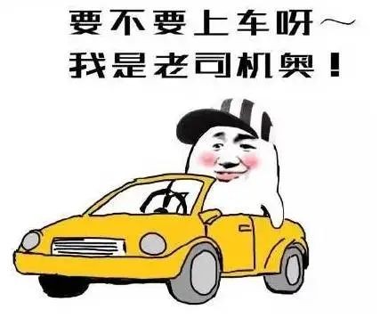 做好前戏,是合格的老司机的必修课！