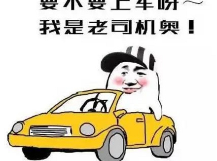 做好前戏,是合格的老司机的必修课！