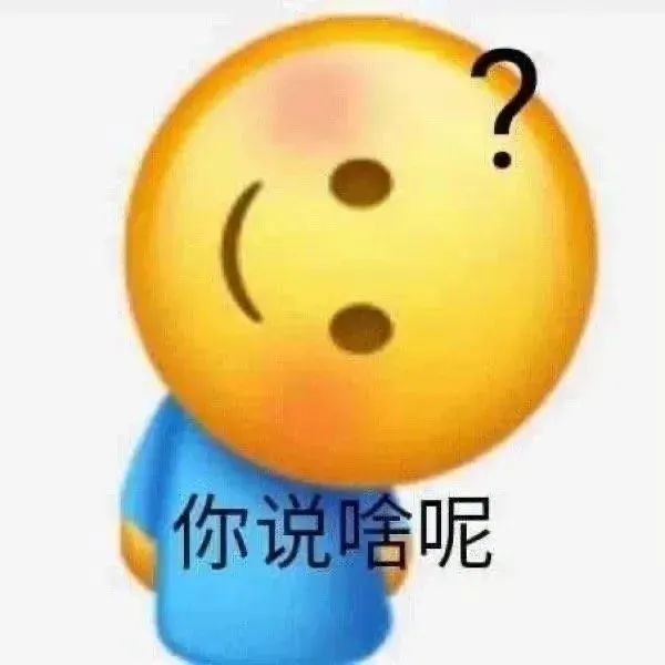 难道就真的没有人能一夜七次吗?