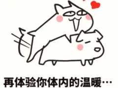 哪些技巧能让性生活更“刺激”?